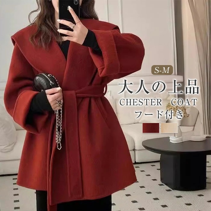 チエスターコー ト フード付き レディース レンチコート フード付き ジャケット ハーフコート コート 羽織 アウター 春 秋 コート ウール混 エレガント カジュアル 無地 体型カバー 暖かい ゆ