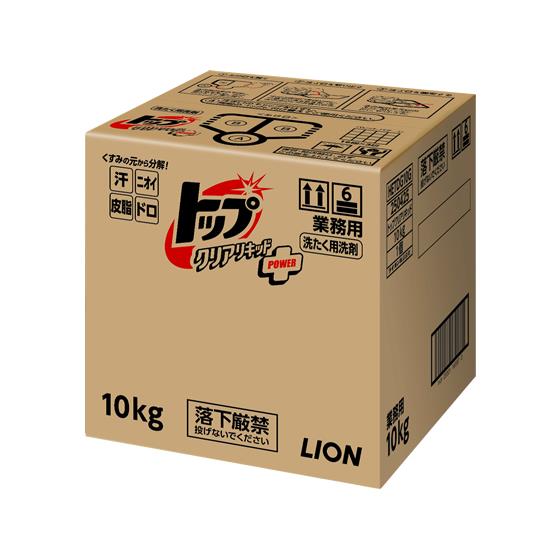 トップ クリアリキッド 10kg ライオン