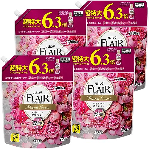 【ケース販売】デカラクサイズ ハミングフレアフレグランス 柔軟剤 50種のアロマ絶妙ブレンドかぐたびに惚れる香り フローラルスウィートの香り 詰替え用 2,400ml×4個 大容量