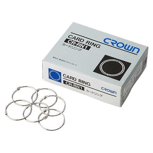 （まとめ買い）カードリング（100個入）#1 CR-RN1-SL 00004362 [x3]