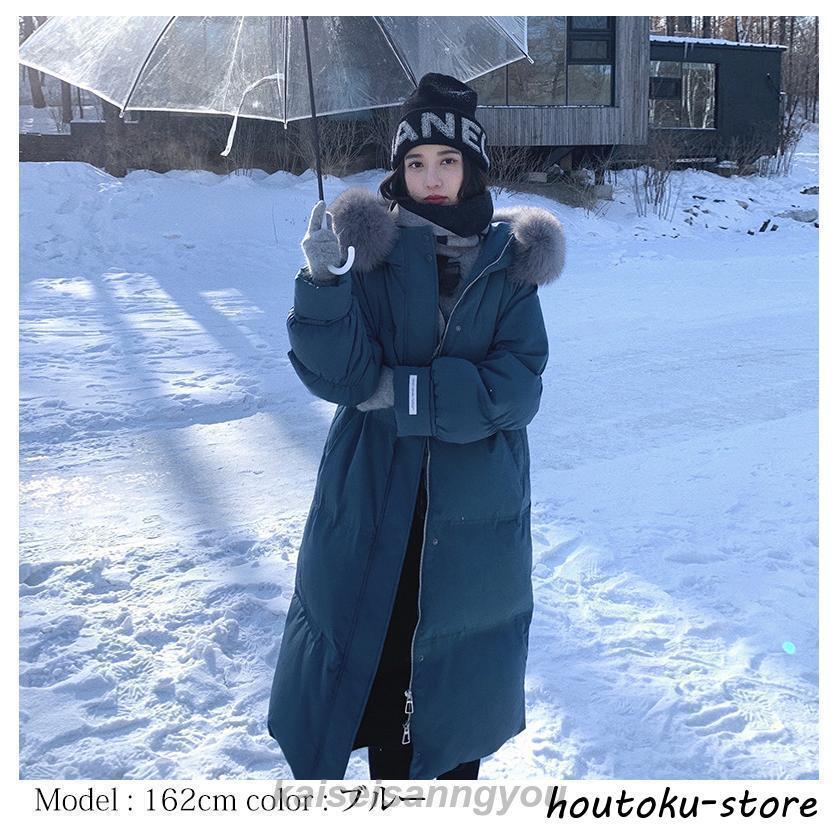 女性用ロングコートダウンコットンコート黒と青のMLサイズハイエンドアウターフロントオープニング暖かい耐寒性撥水