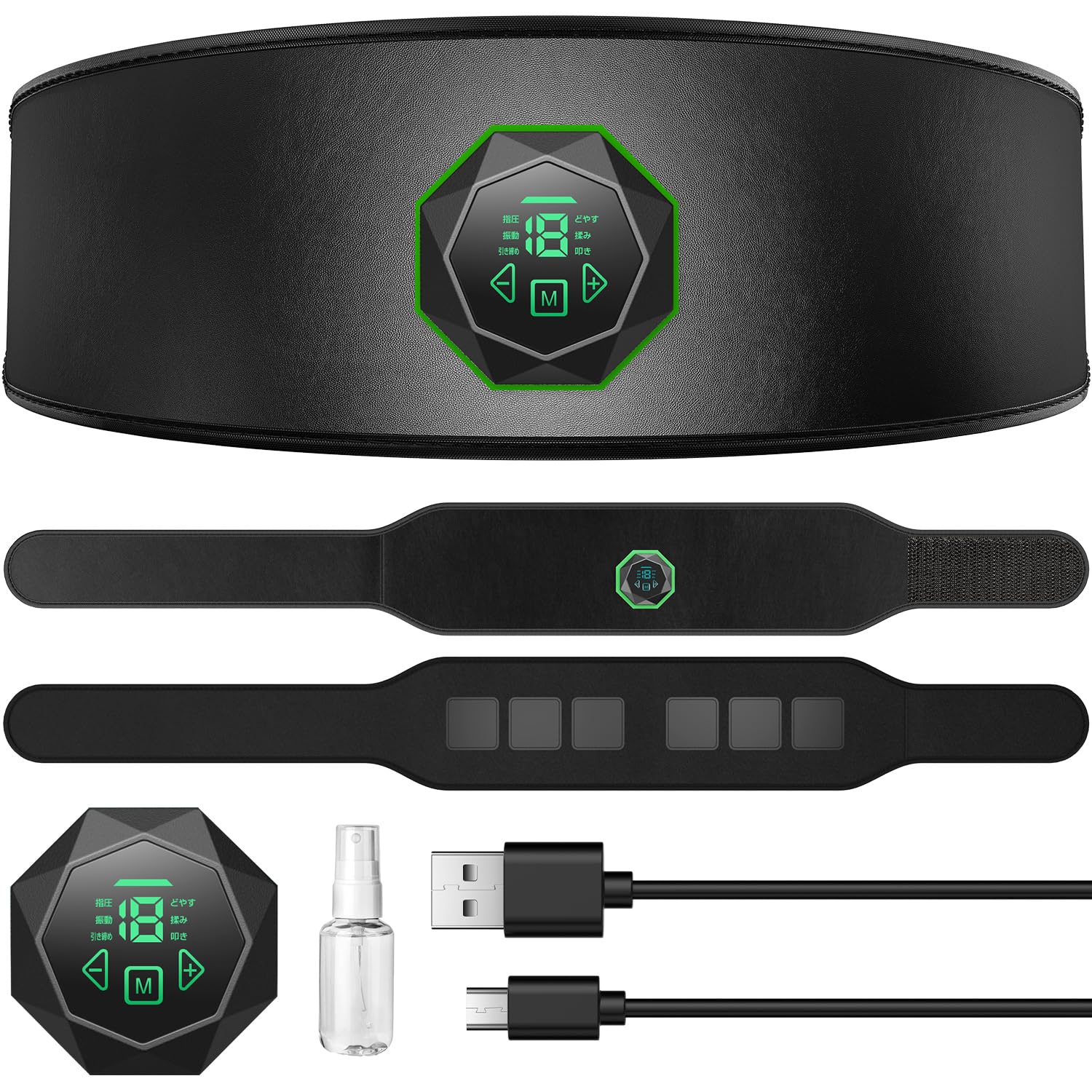 【2024 ジェルシート不要】 ems 腹筋ベルト ジェルシート不要 USB充電式 6種類モード 19段階強度 腹筋トレーニング 液晶表示 腹筋パッド 筋トレ器具 腹筋マシン 腹筋 43165