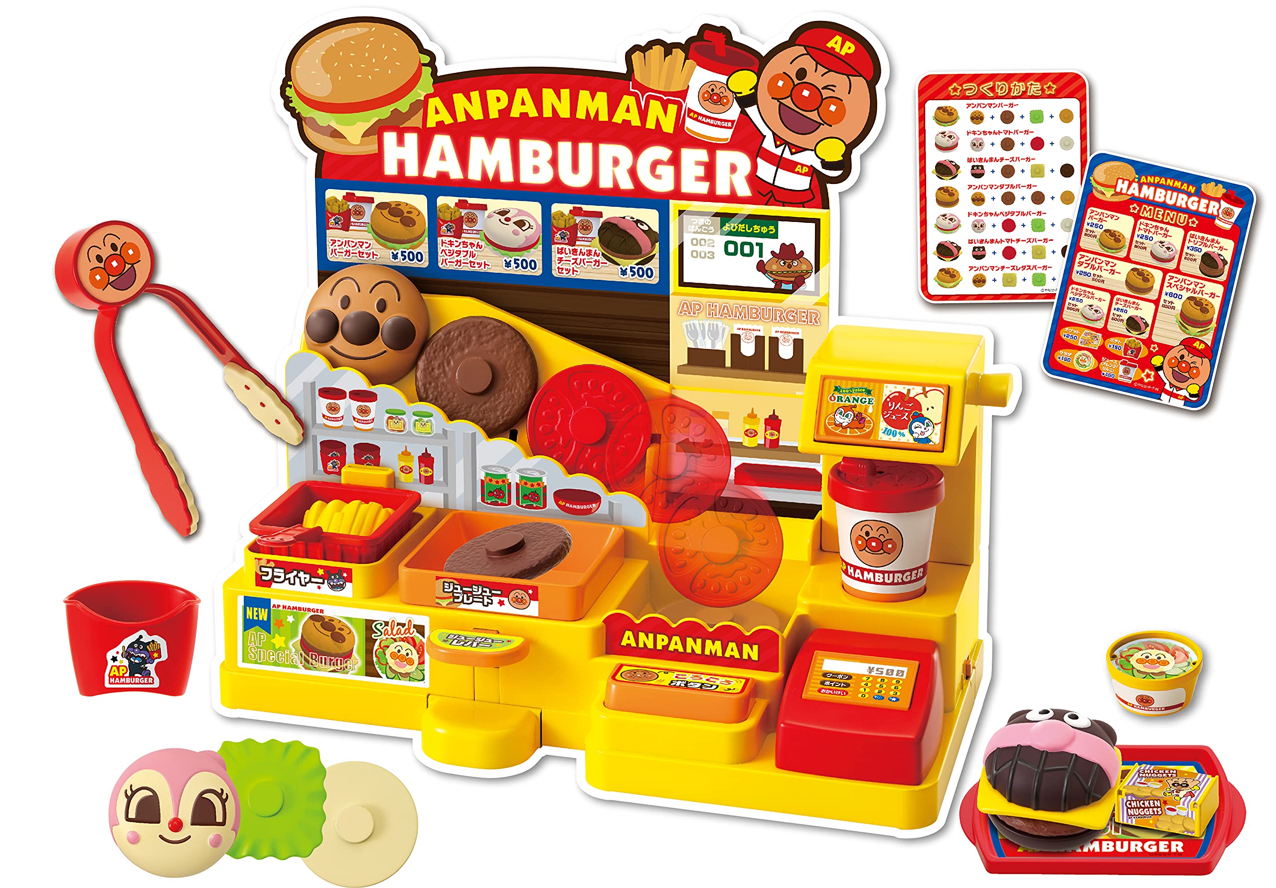 セガフェイブ(SEGA FAVE) アンパンマン ジュージューころころ おしゃべりハンバーガー屋さん 【日本おもちゃ大賞2021 共遊玩具部門 優秀賞】