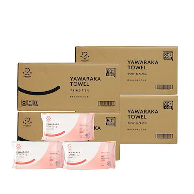 健康やせEVE ボディマッサージクリーム 【公式通販】