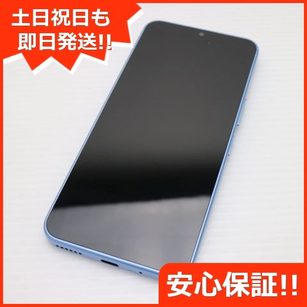 新品同様 Y!mobile Libero 5G IV A302ZT ブルー スマホ ZTE 即日発送 土日祝発送OK 89