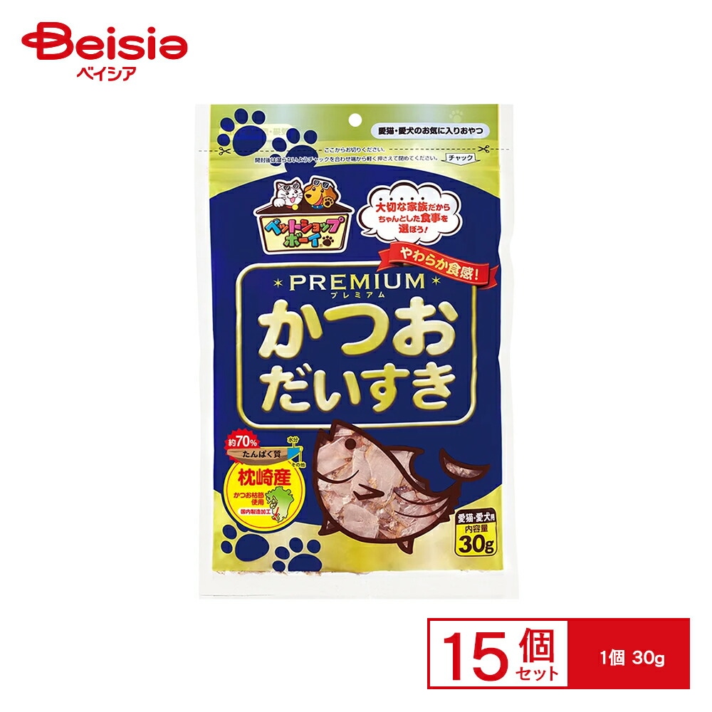 マルモト かつおだいすきプレミアム 30g x15