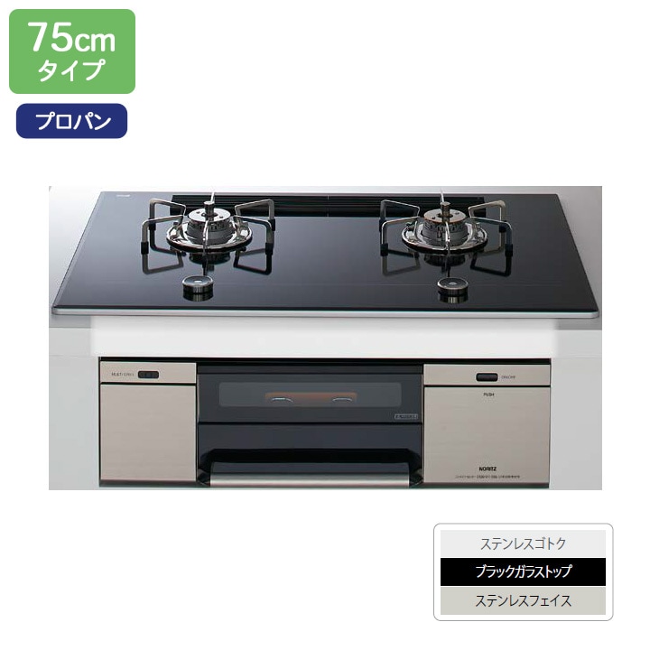 ノーリツ スマートコンロ N2S01TWASSTESC LP 価格比較 - 価格.com