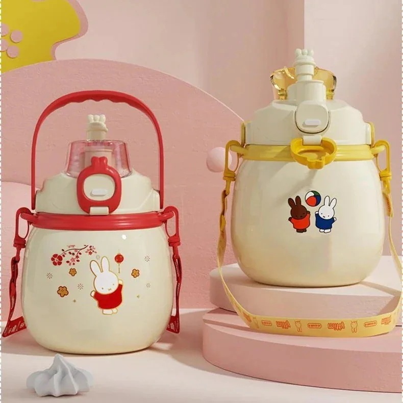 ミッフィー 水筒 ボトル ステンレスボトル 魔法瓶 漏れ防止 保温 保冷 直飲み ストロー 軽量 子供 キッズ かわいい スポーツ 4,823円