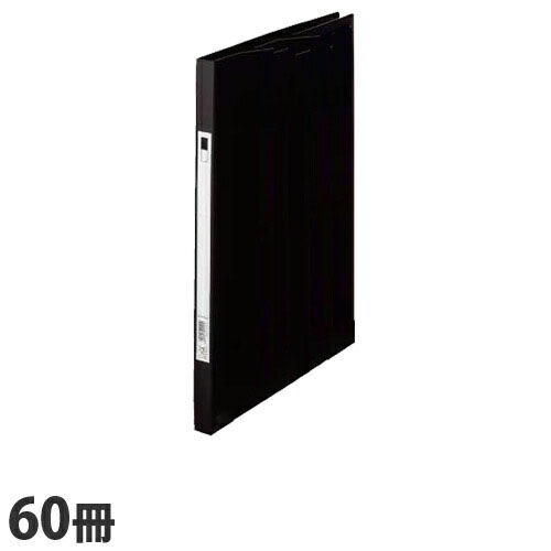 Z式ファイル A4 黒 60冊