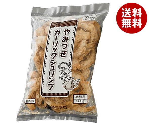 冷凍商品 マルハニチロ やみつきガーリックシュリンプ 500g＊12袋入