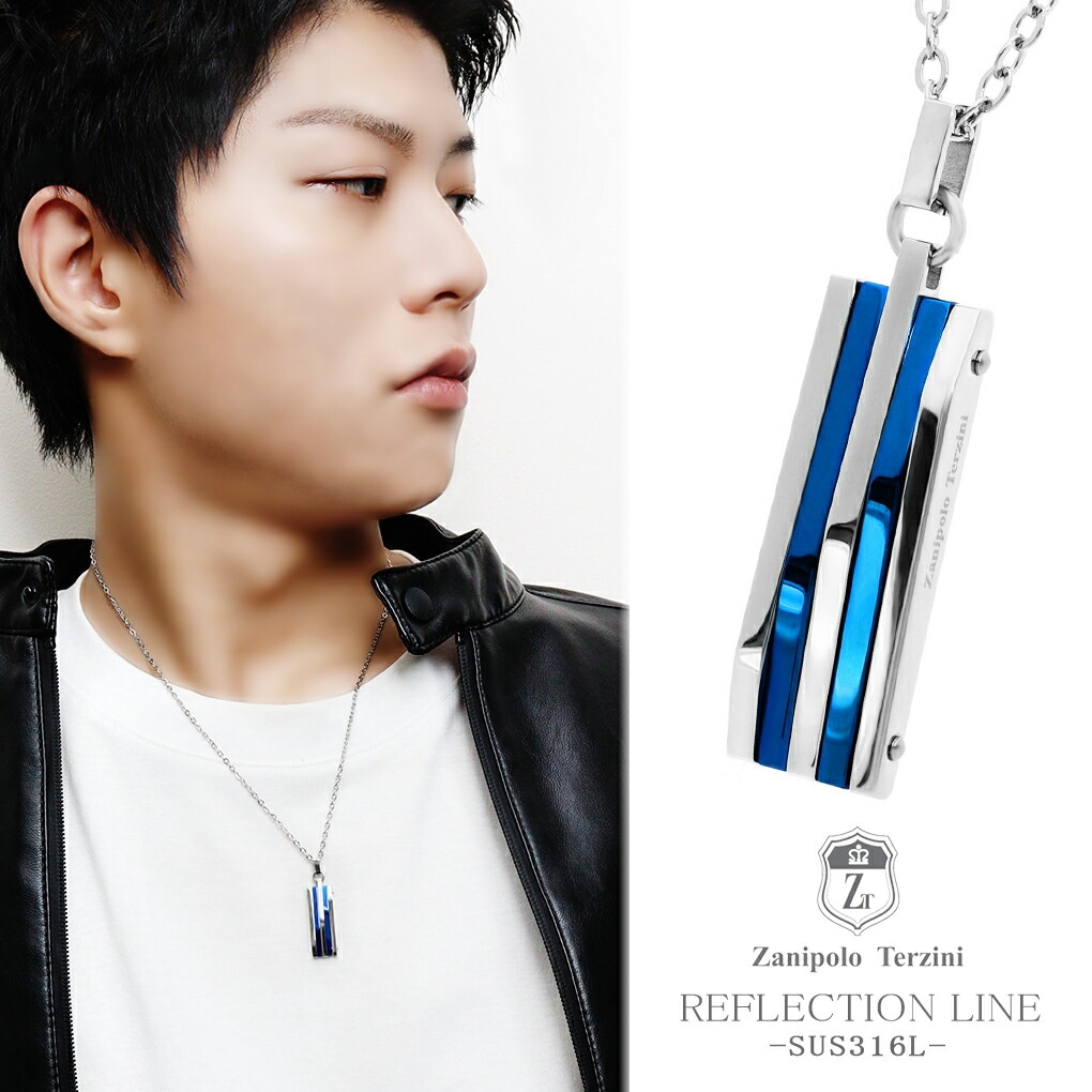 ステンレス ネックレス メンズ サージカルステンレス シンプル プレート 金属アレルギー フリー