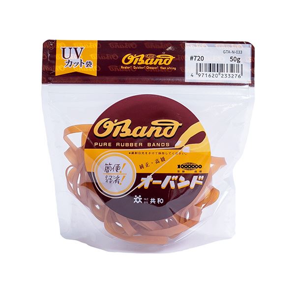 （まとめ） 共和 オーバンド#720 内径178mm 50g入 透明袋 GTA-N-033 1袋 [x5セット]