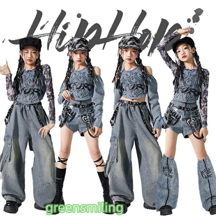 新しい子供用ダンスウェア 子供服 キッズ デニム キャミソール ダンス衣装 女の子 ガールズ 長袖 へそ出し 長ズボン デニムズボン 短パンツ ダンスウェア 発表会 応援団 イベント ジュニア 2枚購