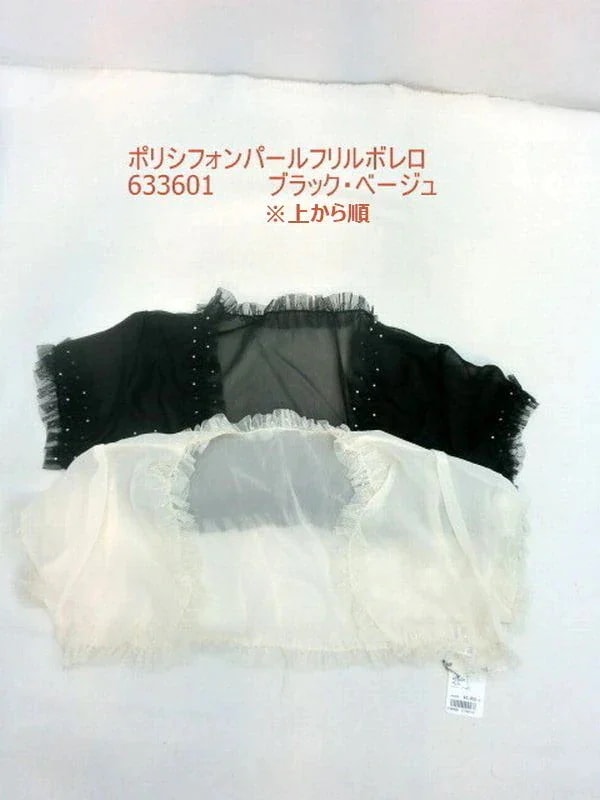 ボレロ カーディガン トップス レディースファッション 秋冬 服飾雑貨 ポリ シフォン パール フリ