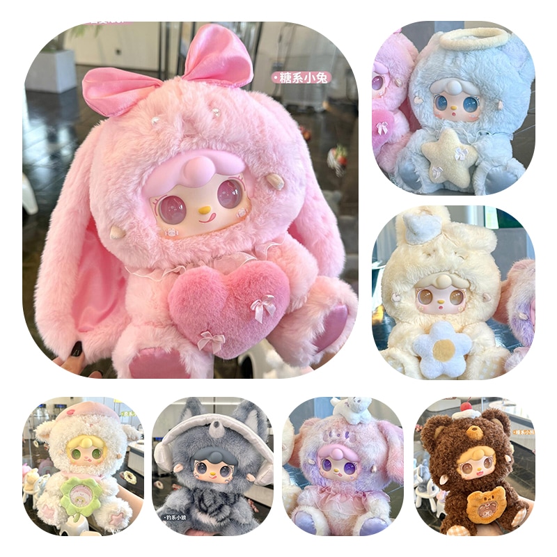 【公式正規品】yooki 酸酸400 第3弾 百変IDOL ふわもこぬいぐるみ ビッグサイズ ブラインドボックス 女子向け クリスマス プレゼント