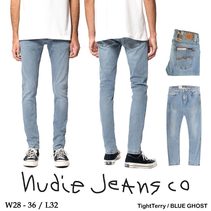 Nudie Jeans ヌーディージーンズ ジーンズ TightTerry レングス32 BLUE GHOST ブルーゴースト オーガニックコットン タイトテリー スキニー 55161-1165デニム・ジーンズ