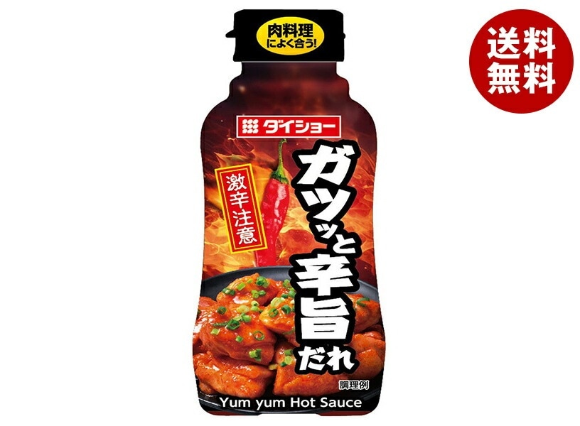 ダイショー ガツッと辛旨だれ 240g×20本入×(2ケース)