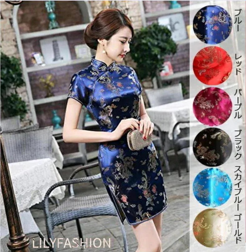 【20点セット】【急速出荷】2025新品発売 チャイナドレス 龍 鳳凰 半袖 スカート コスチュームコスプレ 80種類 ドレス ドレス