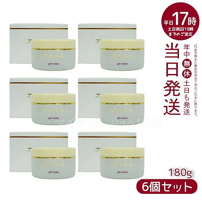 m.akrさん専用 通勤(通学)快速クロスバイク(26㌅)お引取優先[配達可能]