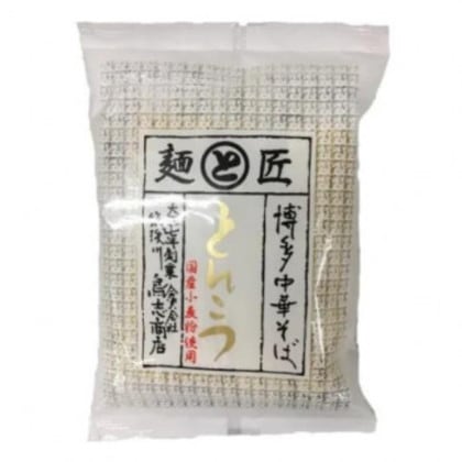 鳥志商店 博多中華そば とんこつ 113g FB 10袋セット