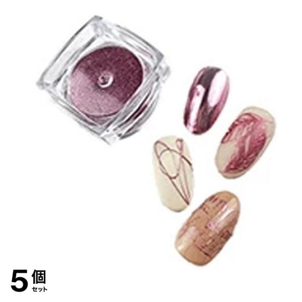 ICEGEL アイスジェルネイル グローパウダー GW-17 シャイニングピンク 0.3g 5個セット