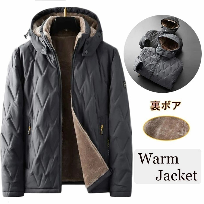 【2025限定SALE】裏ボア ジャケット メンズ ボア ジャケット 冬 アウター あったか 裏ボア ボアジャケット フード付き 中綿コート 裏毛 裏ボア ボア もこもこ 暖か メンズ アウター 大き