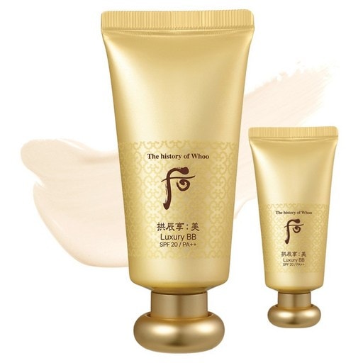 拱辰享 美 ラグジュアリー BBクリーム SPF20 PA++, 45ml, 2個 セット お得