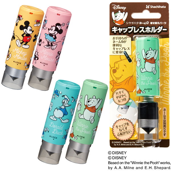 Qoo10] シャチハタ ディズニー キャラクター シリーズ ネー