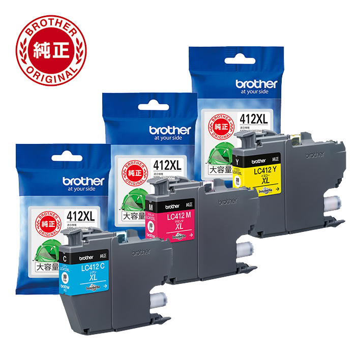 純正品 インクカートリッジ C/M/Y（大容量） 3色セット LC412XLCOLOR-SET