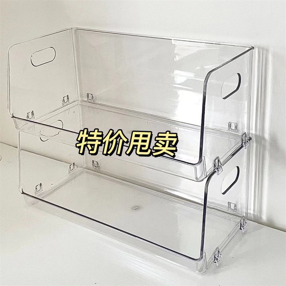 2024t型収納ボックス透明卓上収納整理ボックス Style化粧品収納ボックス寮卓上収納ラック女性用40