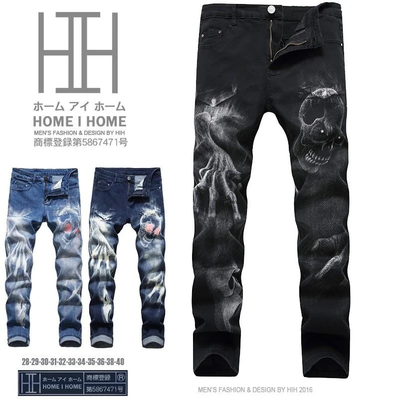 【急速出荷】デニムパンツ メンズ ストレッチ 柄 個性 ドクロ ウォッシュ加工 ストリート アメカジ ジーンズ オシャレ
