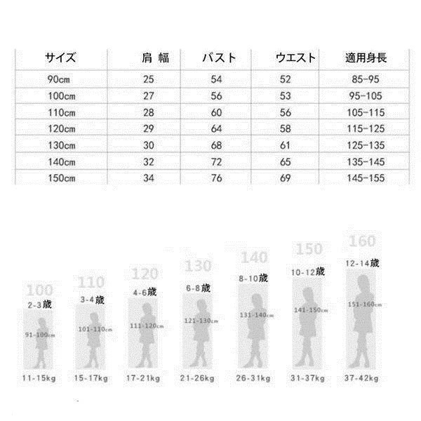 再販未定パンツ 下着 ハイウエスト 4枚入り トランクス 女性用 深ばき 花柄 可愛い 綿 コットン ショーツ ボックスショーツ 女性用 おやすみパンツ ボクサーパンツ ゆったり らくちん アンダーウ