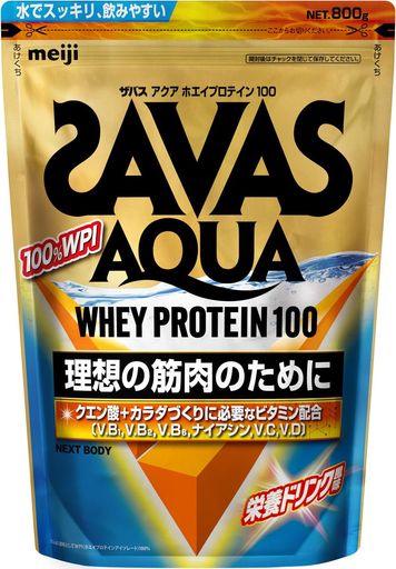 ザバス(SAVAS) アクアホエイプロテイン100 栄養ドリンク風味 [WPI] 800G (計量スプーン無) 明治 NEXT BODY