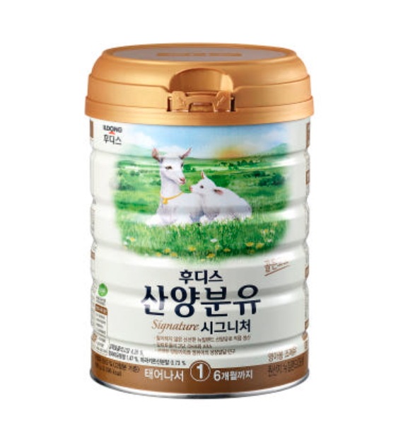 NEW お子様用 プレミアム 山羊粉ミルク signature 1段階 (800G) 8,536円