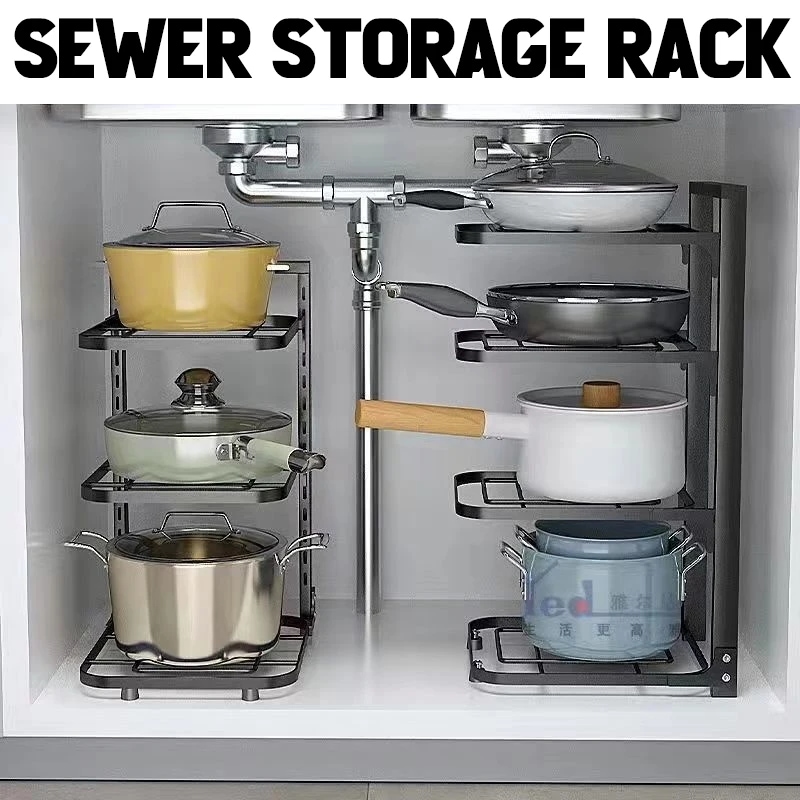 フライパン用キッチンシンクラック多層ポットオーガナイザー収納キャビネット金属棚錆びない多機能ラックキッチン用品
