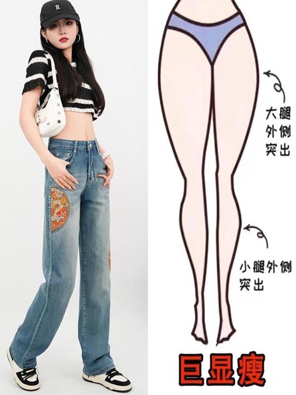 レディース ファッション カジュアル おしゃれ チャイナ風 刺繍 ナロー ワイドレッグ パンツ ジーンズ 夏 ハイウエスト ドレープ ストレート パンツ