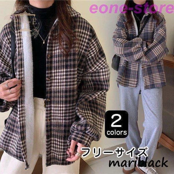 コート ジャケット 秋冬 レディース シャツ ライトアウター コート レディース ジャケット 長袖 アウター チェック柄 ロング丈 長袖 新作 20代 30代 40代