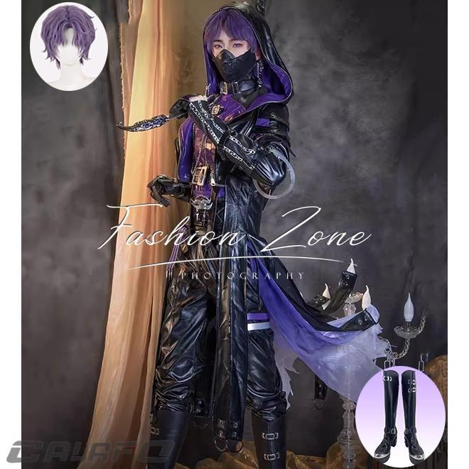 恋と深空 風 ホムラ Rafayel コスプレ衣装 ウィッグ 靴 cosplay ハロウィン 演出服 変装