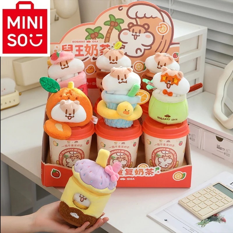 2025年新作 m i n i s o名創優品 正規品保証 ミルクティーマウス一週間繰り返しないミルクティーシリーズブラインドボックスペンダントぬいぐるみ人形装飾ギフトかわいい