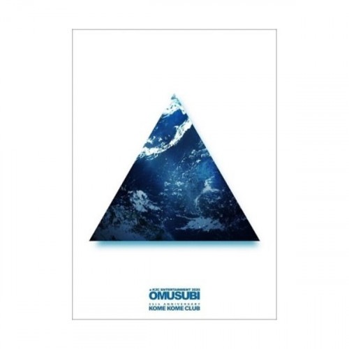 米米CLUB ／ a K2C ENTERTAINMENT 2020 -OMUSUBI-(通常盤)(.. (Blu-ray) SRXL-298