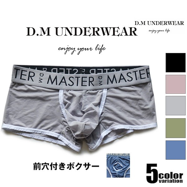 ドレス インナー ザ パスポート ショルダーバッグ 150cm