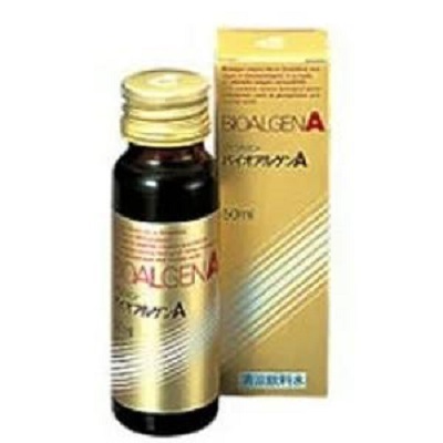 ２本　50ｍｌ　【送料無料】　バイオアルゲン　A　５０ｍｌ　ばいおあるげん
