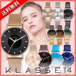 秋感謝セール★カートクーポン使用で更にお得★【送料無料】KLASS14 クラス14 腕時計 ☆選べる42Type レザーベルト/メッシュベルト レディース&メンズのペアでもオススメ♪ 時計