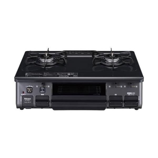 パロマ ガスコンロ プロパンガス用 2口 左強火力 幅59cm 水なし片面焼グリル PA-S46B-L LPG ニュートラルグレー Paloma