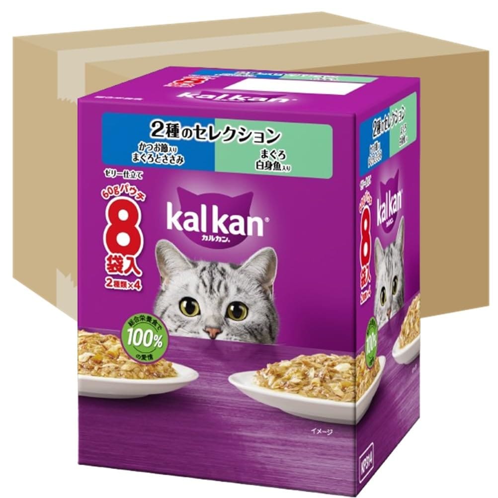 カルカン パウチ 1歳から 60g×160袋（8袋入り×20箱） 2種のセレクション かつお節入りまぐろとささみ まぐろ白身魚入り 成猫用 ウェットフード キャットフード 総合栄養食 水分補給 毎日食