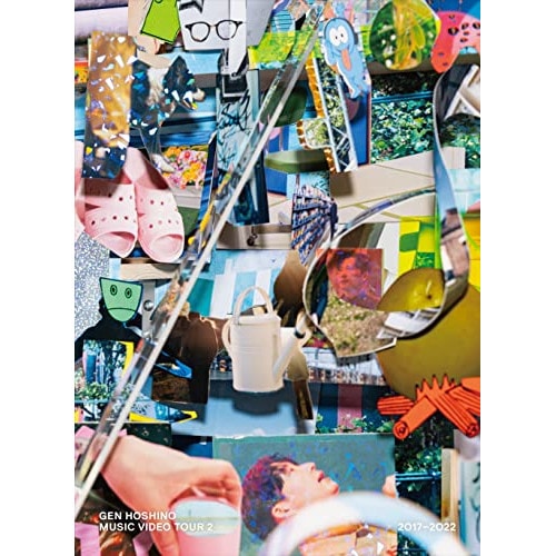 星野源 ／ MUSIC VIDEO TOUR 2 2017-2022(Blu-ray Dis.. (Blu-ray) VIXL-389