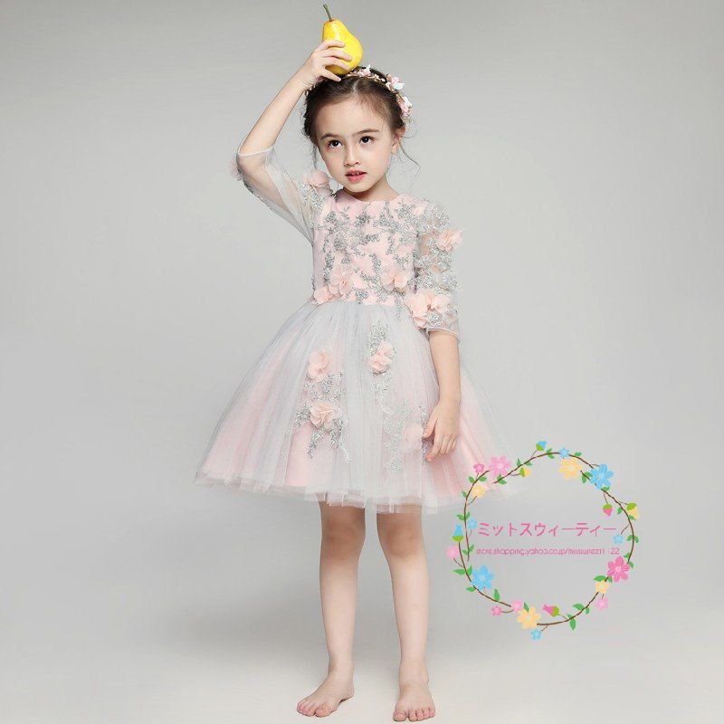 子供ドレス 安い 結婚式 レッド ワンピース キッズ 二次会 パーティードレス フォーマル 演奏会