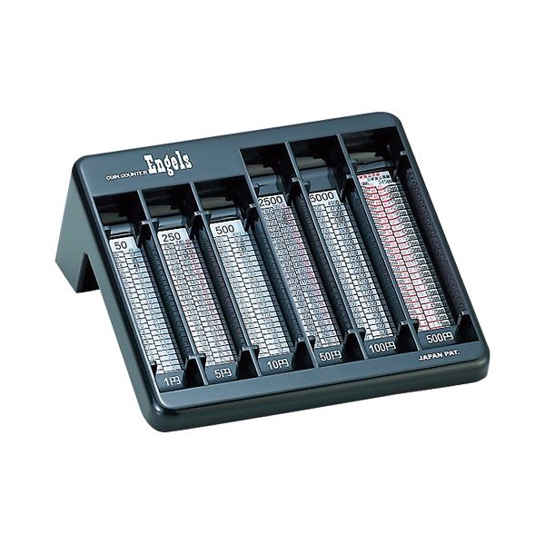 (まとめ) エンゲルス 硬貨選別機 コインカウンター YH-3000 1台 (×10セット)