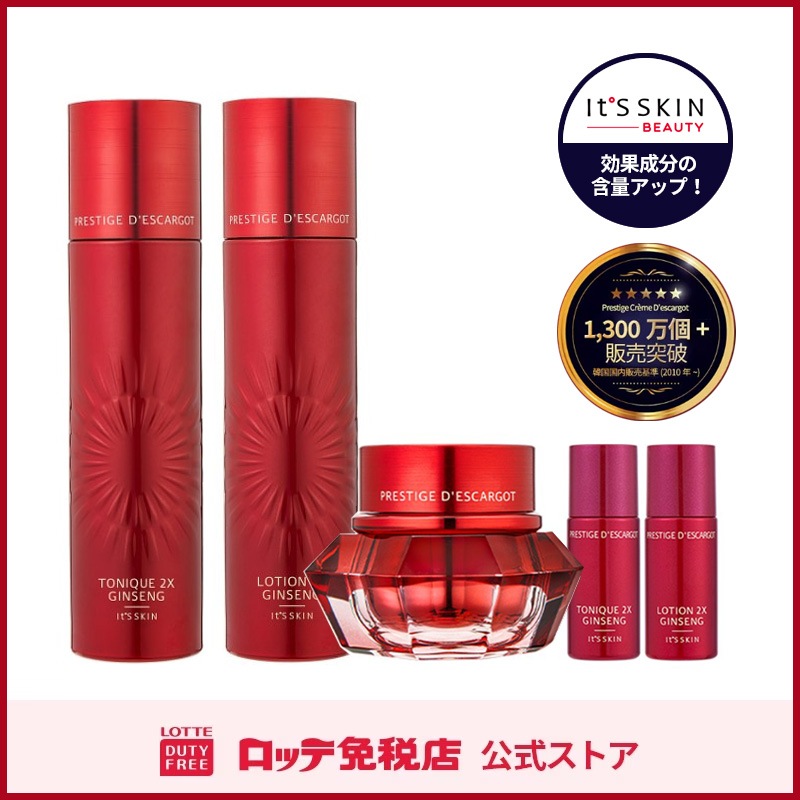 [イッツスキン] プレスティージクレーム2Xジンセンデスカルゴ