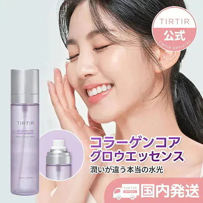 Qoo10] ティルティル 【国内発送】コラーゲンコア グロウエッセ